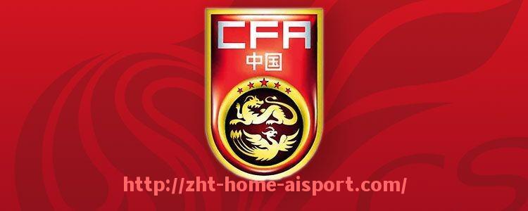 爱体育-世俱杯比赛场馆信息总览：球场环境对比赛有何影响？